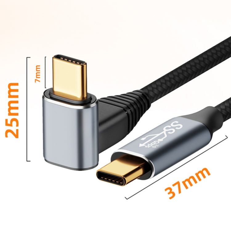 For Steam Deck Gen2 100W USB-C/Type-C Male to USB-C/Type-C Male Stereo Curved Data Cable, Length:3m