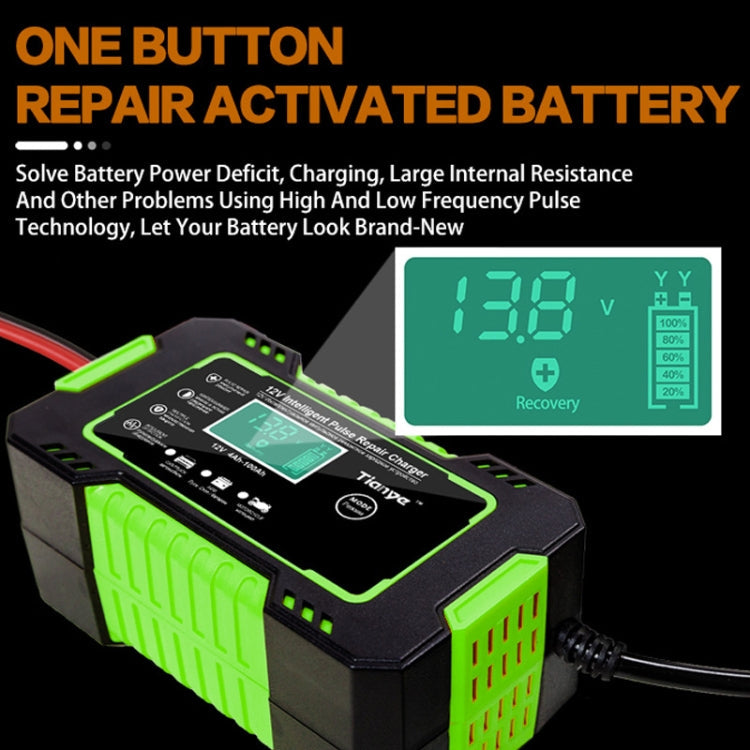 Motorcycle / Car Battery Smart Charger with LCD Screen, Plug Type:US Plug