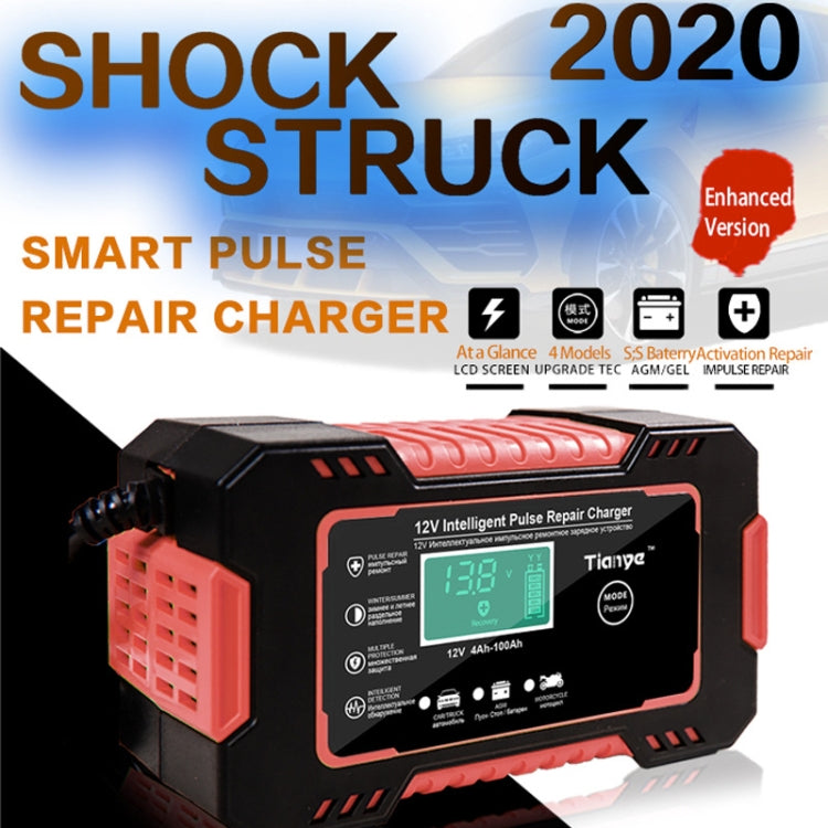 Motorcycle / Car Battery Smart Charger with LCD Creen, Plug Type:US Plug(Red)
