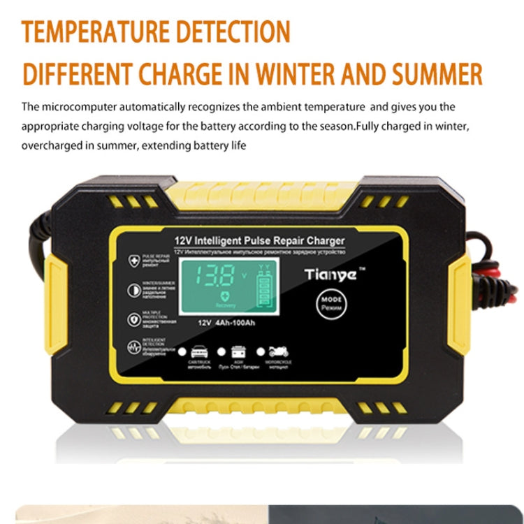 Motorcycle / Car Battery Smart Charger with LCD Creen, Plug Type:AU Plug(Yellow)