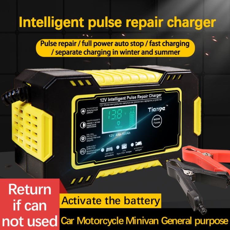 Motorcycle / Car Battery Smart Charger with LCD Creen, Plug Type:AU Plug(Yellow)