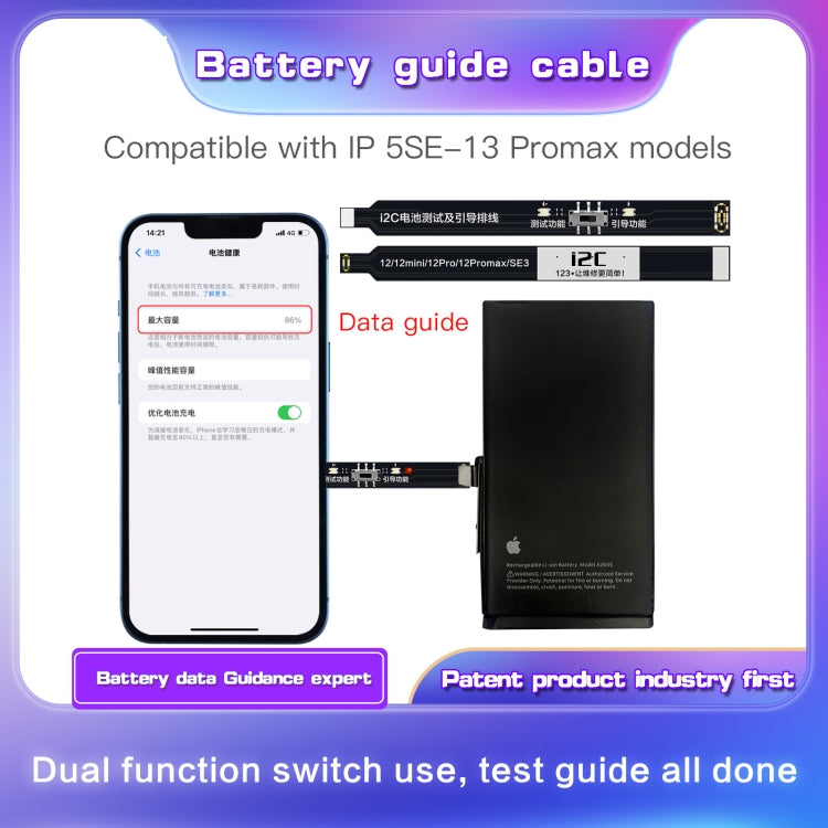 For iPhone 5 SE / 6s / 6 Plus / 6s Plus / 7 / 7 Plus i2C Battery Boot Strap Test Flex Cable