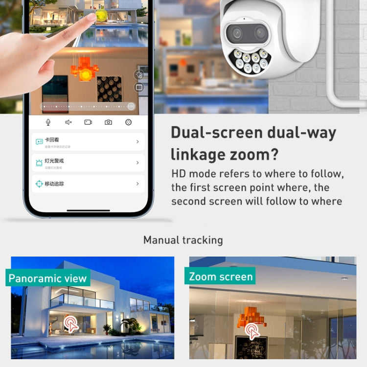 QX82 400W Dual Screen Dual Channel Synchronous Monitoring IP Camera, Plug:UK Plug