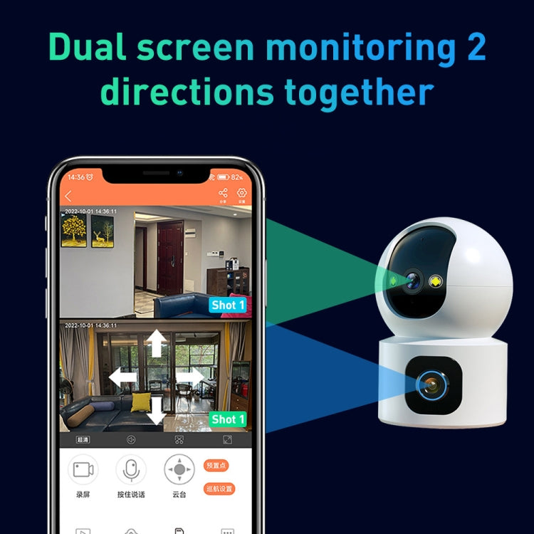 YT66 Dual 2MP Wireless Smart PTZ Camera, Plug:US Plug