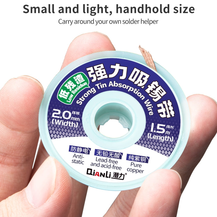 QianLi 1.5m x 2.0mm Low-residue Anti-static Pure Copper Strong Tin Absorption Wire