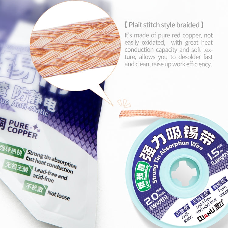 QianLi 1.5m x 2.0mm Low-residue Anti-static Pure Copper Strong Tin Absorption Wire