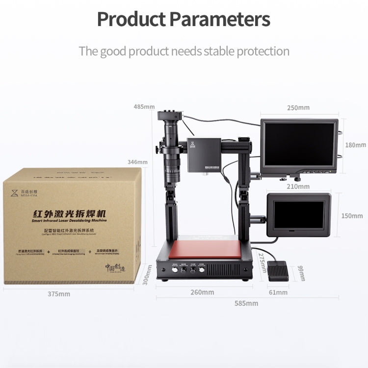 Mega-idea Intelligent Infrared Laser Desoldering Machine, Model:With Microscope Set(EU Plug)