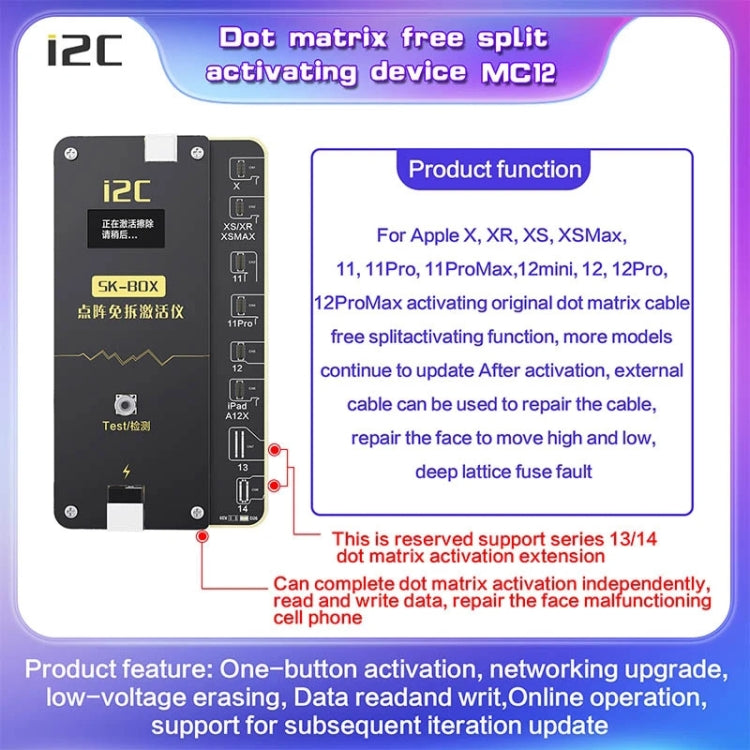 For iPhone 11 Pro / 11 Pro Max i2C MC12 SK-BOX Dot-matrix Flex Cable V2.0