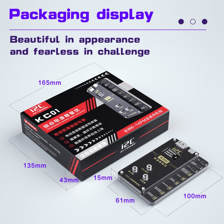 i2C KC01 Multi-function Comprehensive Battery Repair Instrument for iPhone 6-14 Pro Max, Version:Standard Version
