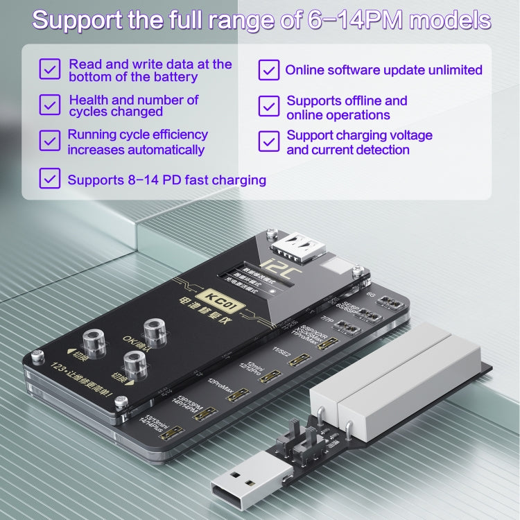 i2C KC01 Multi-function Comprehensive Battery Repair Instrument for iPhone 6-14 Pro Max, Version:Standard Version