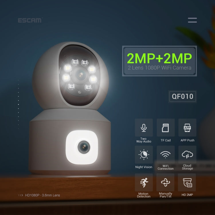 ESCAM QF010 2x2MP Dual Lens Dual Screen Surveillance WiFi Camera Support Two-way Voice & Motion Detection(AU Plug)