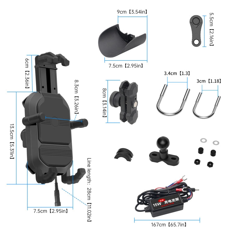 WUPP CS-1848B2 15W Motorcycle Wireless Fast Charging Phone Navigation Holder, Style:Handlebars