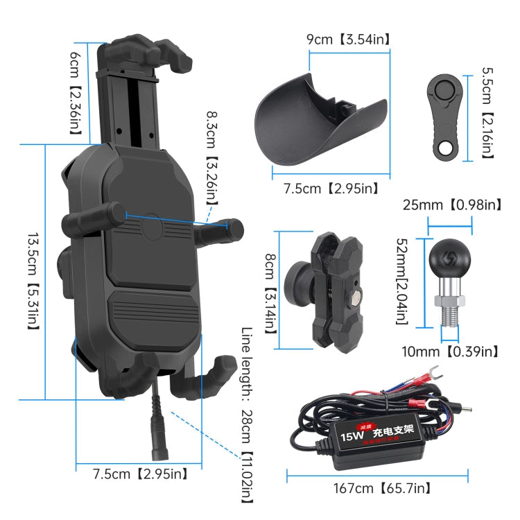 WUPP ZH-1848B2 15W Motorcycle Wireless Fast Charging Phone Navigation Holder, Style:M10 Ball Joint