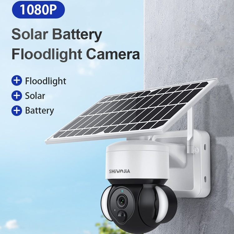 SHIWOJIA IP66 Waterproof 4G 3MP Solar Dome IP Camera, Two-way Audio & PIR Motion Detection & Night Vision, Version:EU(White)