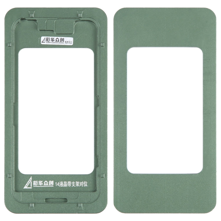 For iPhone 14 LCD Screen With Frame Bezel Calibration Fixed Mold