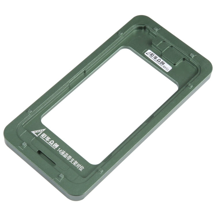 For iPhone 14 LCD Screen With Frame Bezel Calibration Fixed Mold