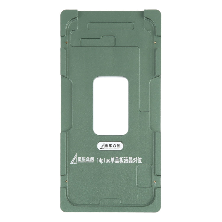 For iPhone 14 Plus LCD Screen Outer Glass Lens Calibration Fixed Mold