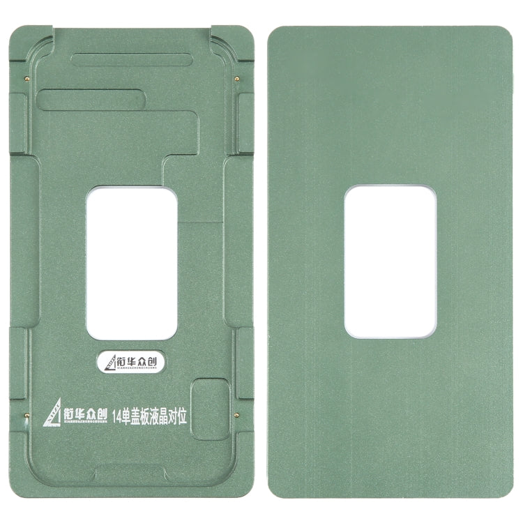 For iPhone 14 LCD Screen Outer Glass Lens Calibration Fixed Mold