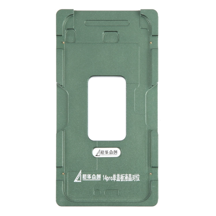 For iPhone 14 Pro LCD Screen Outer Glass Lens Calibration Fixed Mold