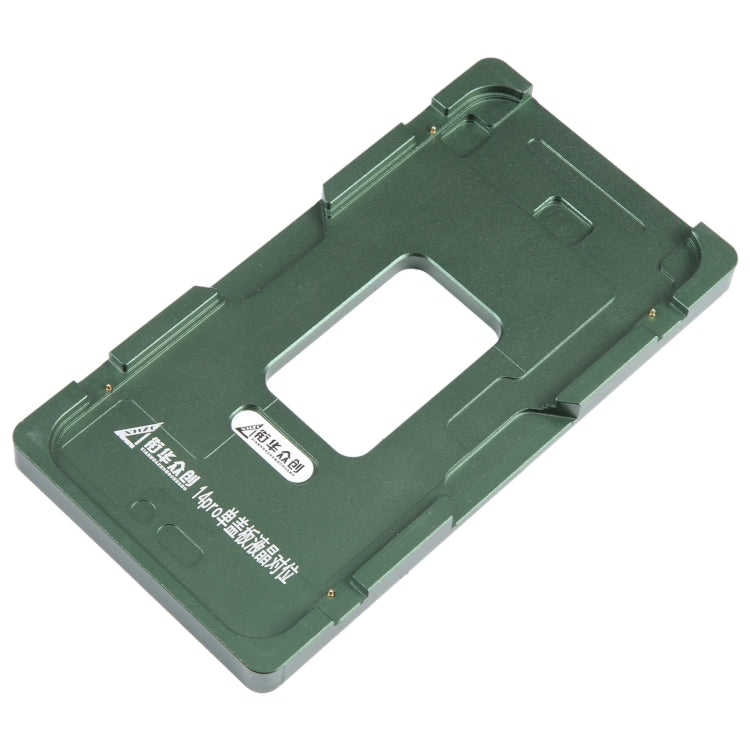 For iPhone 14 Pro LCD Screen Outer Glass Lens Calibration Fixed Mold
