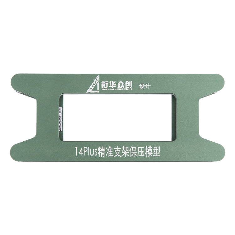 For iPhone 14 Plus Magnetic LCD Screen Frame Bezel Pressure Holding Mold Clamp Mold