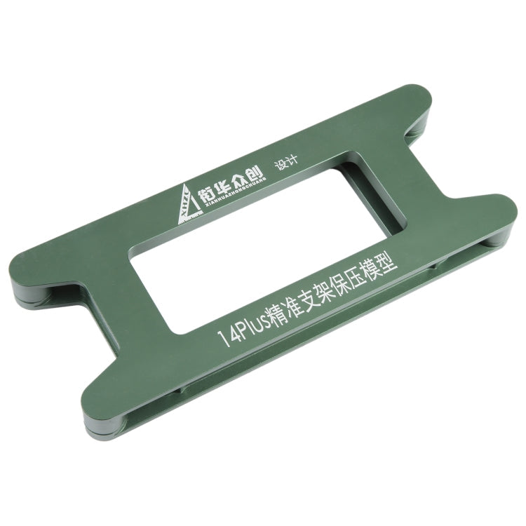 For iPhone 14 Plus Magnetic LCD Screen Frame Bezel Pressure Holding Mold Clamp Mold