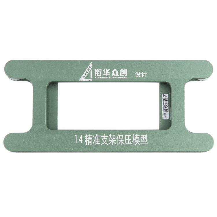 For iPhone 14 Magnetic LCD Screen Frame Bezel Pressure Holding Mold Clamp Mold