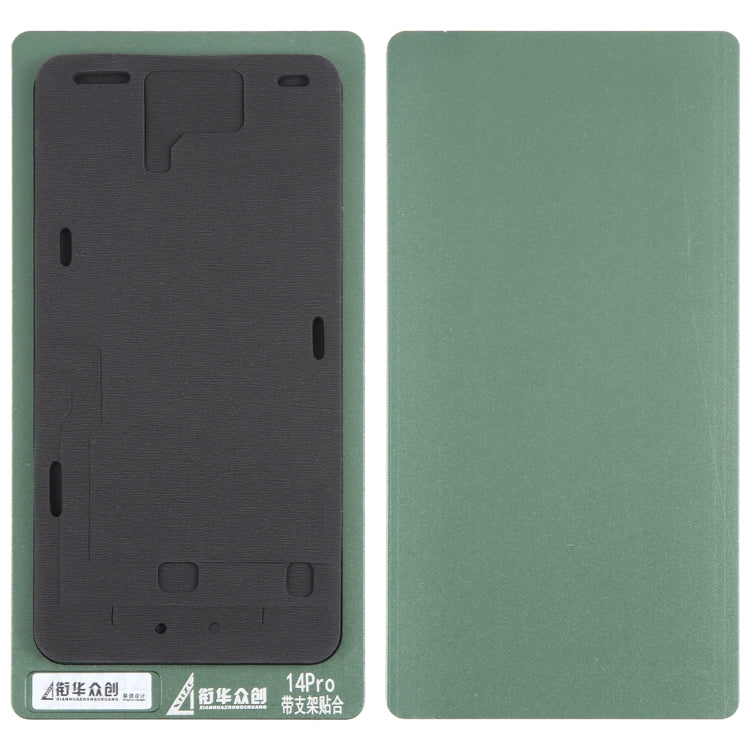 For iPhone 14 Pro LCD Screen With Frame Bezel Positioning Mat Fixed Mold