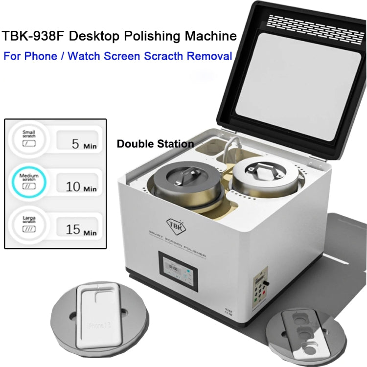 TBK 938F Automatic Grinding Polishing Machine Display Scratch Removal Machine, Plug:EU