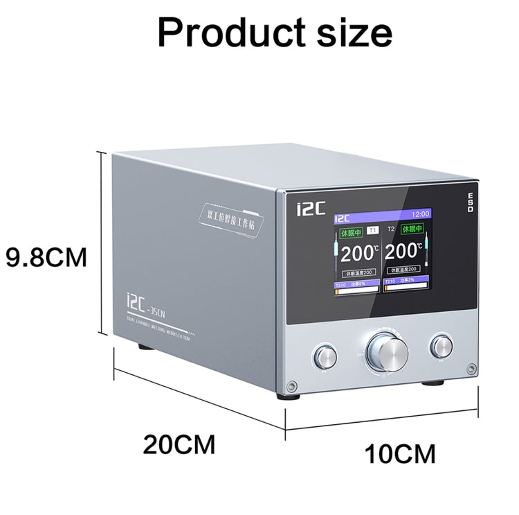 i2C 3SCN Intelligent Double Welding Station with RS100 Base, Style:B Set(US Plug)