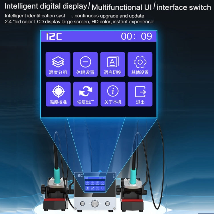 i2C 3SCN Intelligent Double Welding Station with RS100 Base, Style:B Set(US Plug)