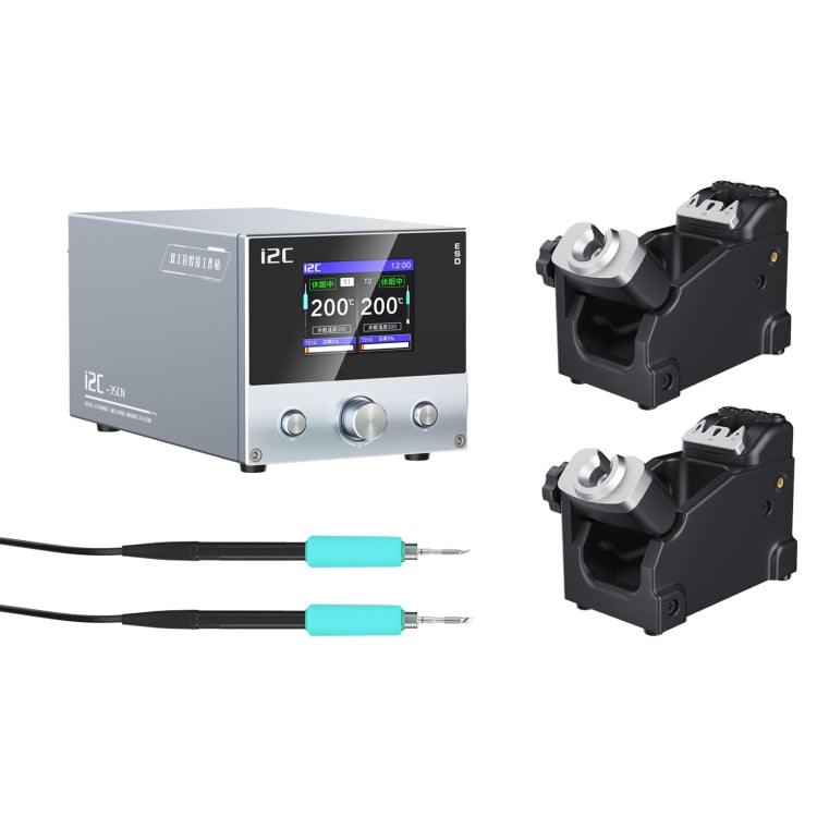 i2C 3SCN Intelligent Double Welding Station with RS300 Base, Style:B Set(US Plug)