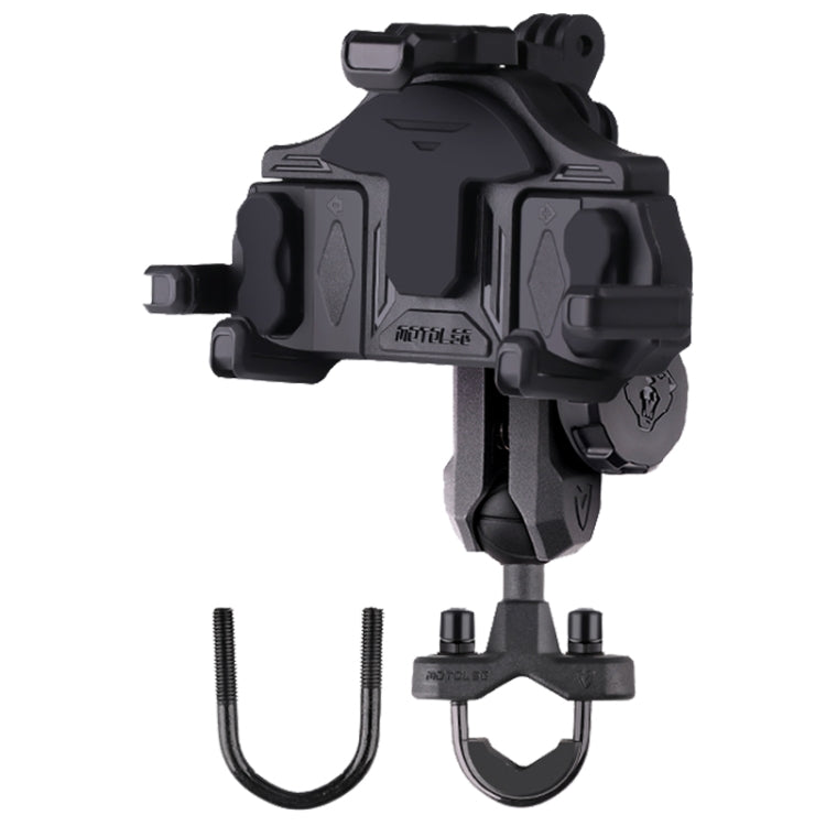 MOTOSLG Crab Motorcycle Phone Clamp Bracket U-Type Headbar Mount with Anti-theft Lock(Black)