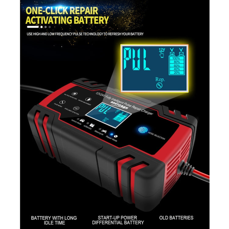 ANHTCzyx 12V 8A  / 24V 4A Automobile Battery Charger Motorcycle Battery Repair Type AGM(US Plug)