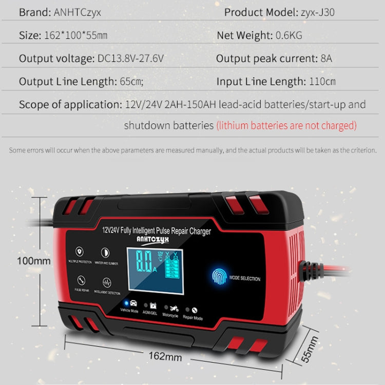 ANHTCzyx 12V 8A  / 24V 4A Automobile Battery Charger Motorcycle Battery Repair Type AGM(UK Plug)