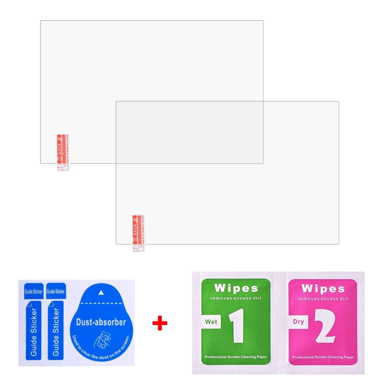For ASUS ROG Ally 2pcs 9H 0.3mm Explosion-proof Tempered Glass Film