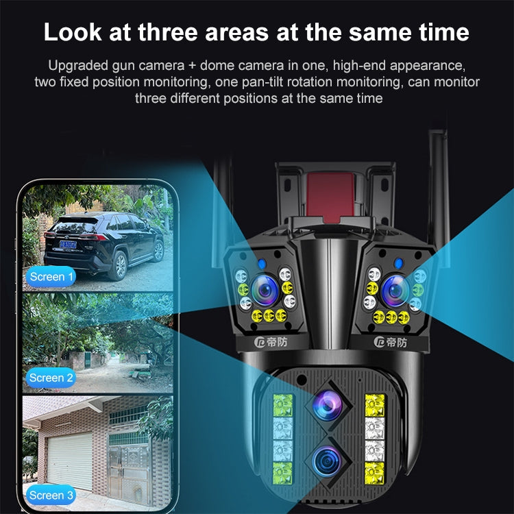 DF-3HBJ 8MP HD IP66 Waterproof Outdoor WiFi IP Camera Support  Day and Night Full Color, Plug:UK Plug