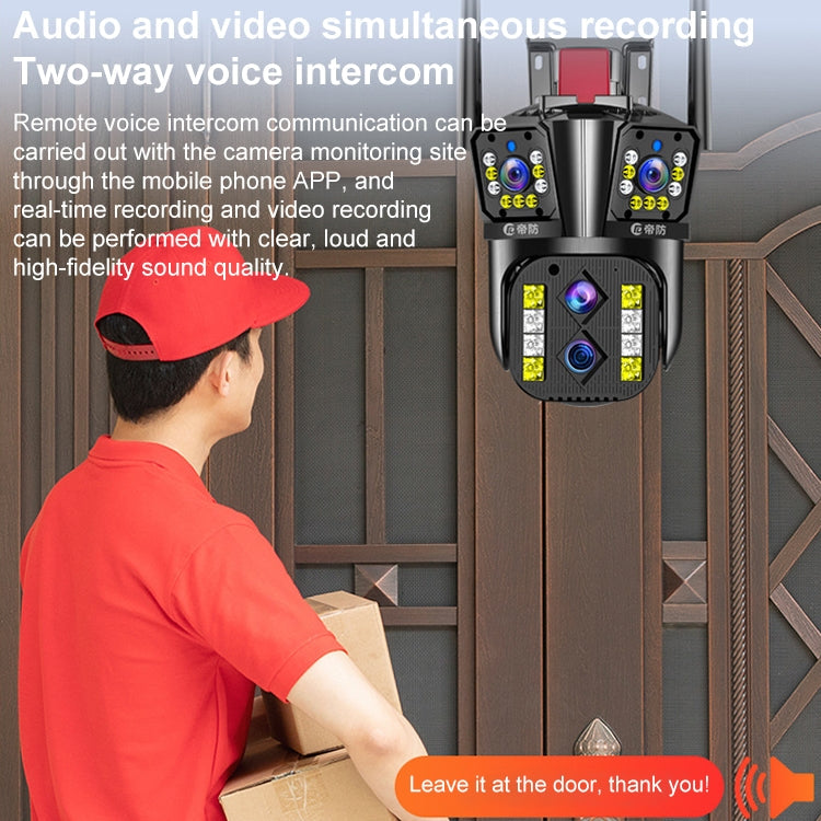DF-3HBJ 8MP HD IP66 Waterproof Outdoor WiFi IP Camera Support  Dual Light Night Vision, Plug:EU Plug