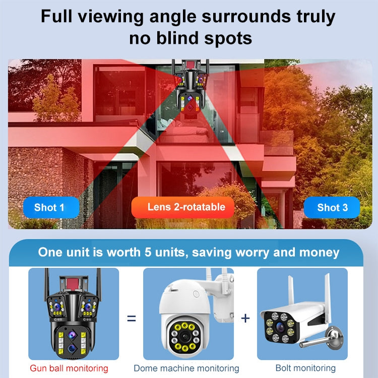 DF-3HBJ 8MP HD IP66 Waterproof Outdoor WiFi IP Camera Support  HD Night Vision, Plug:UK Plug