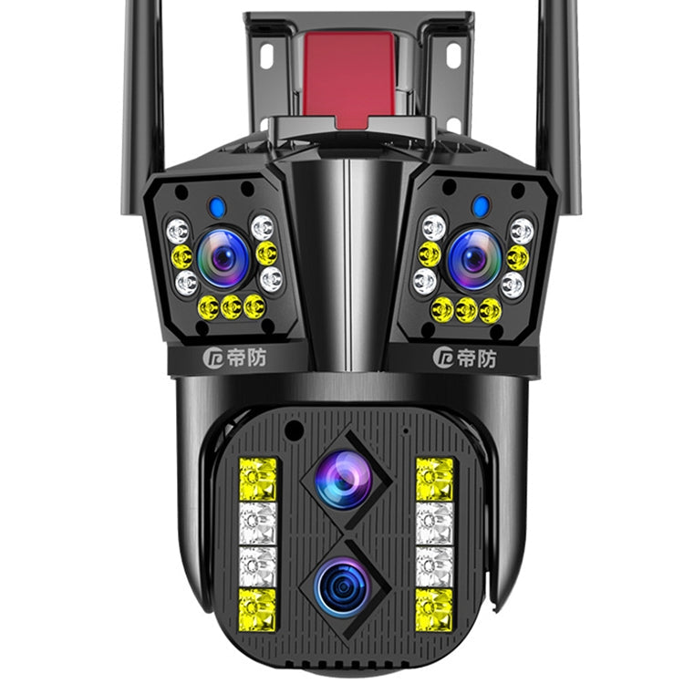 DF-3HBJ 8MP HD IP66 Waterproof Outdoor WiFi IP Camera Support  Dual Light Source / Outside Lamp, Plug:EU Plug
