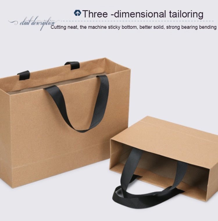 Buff Shopping Kraft Paper Bag Handbag, Size:XL