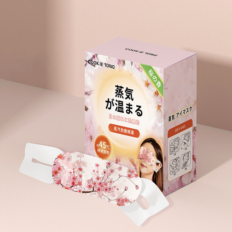 DisposableRelieve eye Fatigue Heated Steam Eye Mask 10 / Box(Cherry Blossoms)