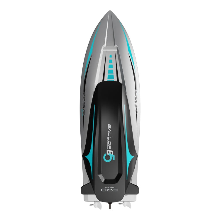 LS-XDU/RC B5 High Speed Remote Control Toy Boat with Colorful Light(Silver)