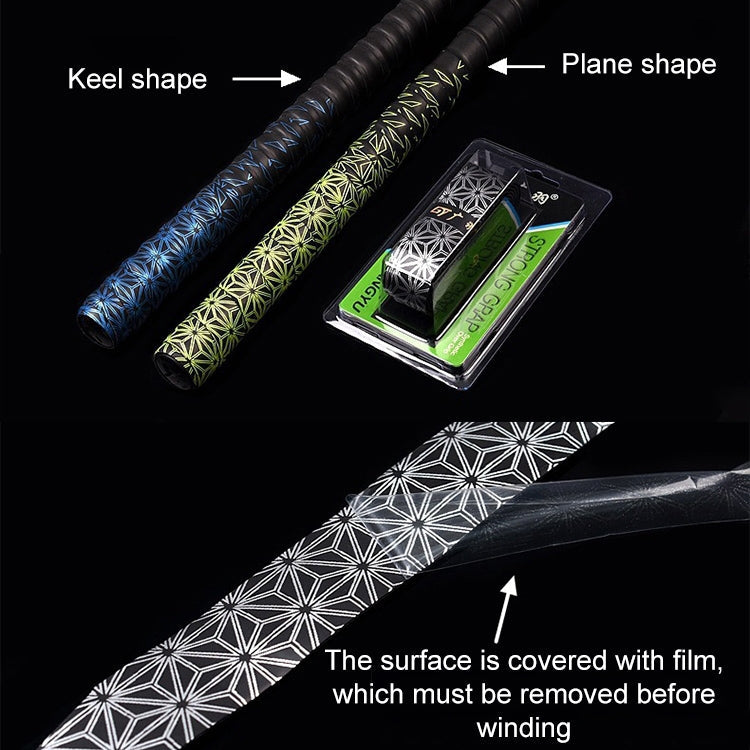 GUANGYU 1.8m Gradient Colorful Handle Strap Keel Hand Glue Thickened Anti-slip Sweat-absorbent Fishing Rod Glue Random Color