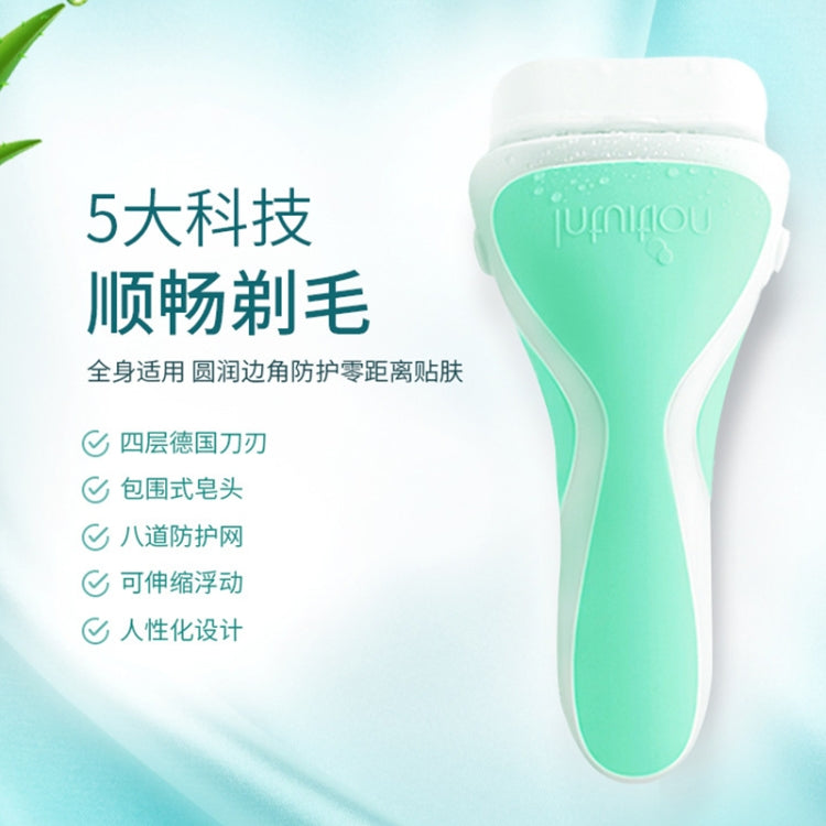 Schick Razor Women Sensitive Skin Hair Removal Razor(1 Tool Holder + 2 Tool Heads)