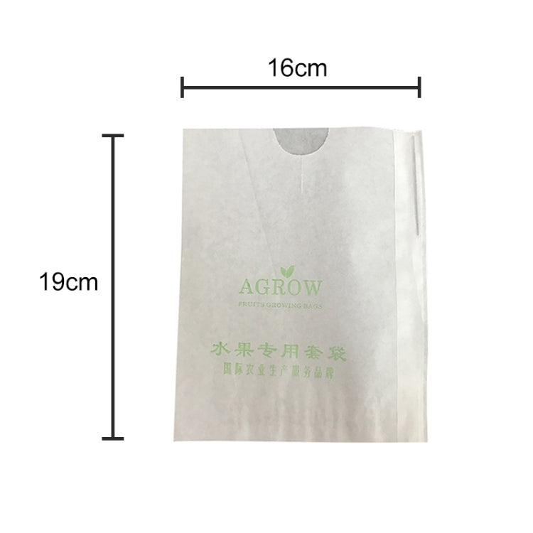 100pcs Fruit Protective Bag Waterproof Orange Packaging Bag Paper Bag, Specification:16x20cm