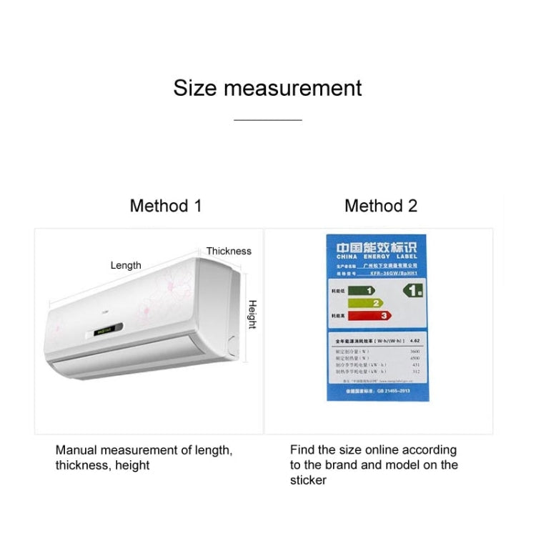 Do Not Take Dust-proof And Anti Direct Blowing Simple Wind Hanging Machine Air Conditioner Moon Cover, Size:Width 80 × Thickness 20 × Height 90cm(Plantain Leaves)