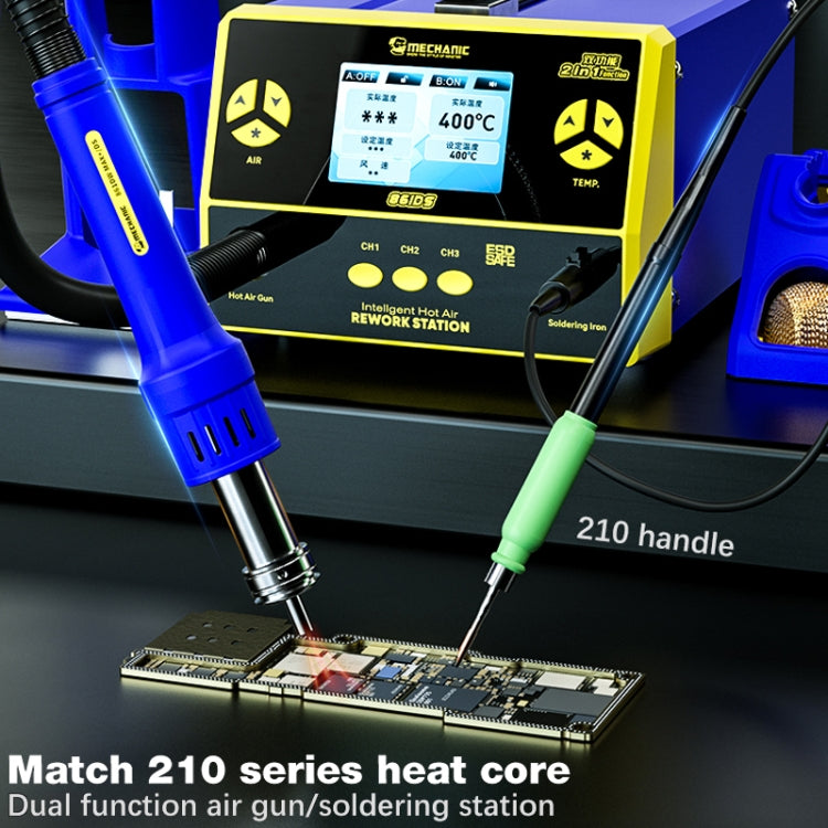 Mechanic 861DS 2 in 1 Dual Function Hot Air Gun Electric Soldering Iron Rework Station, Plug:US