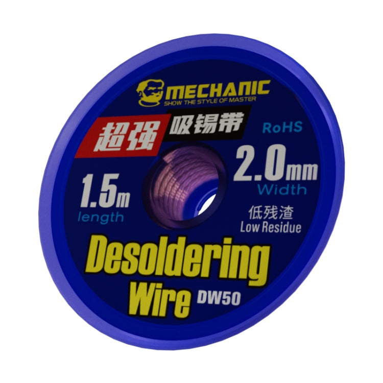 Mechanic DW50 1.5m Super Strong Tin Absorption Strip, Width:3.5mm