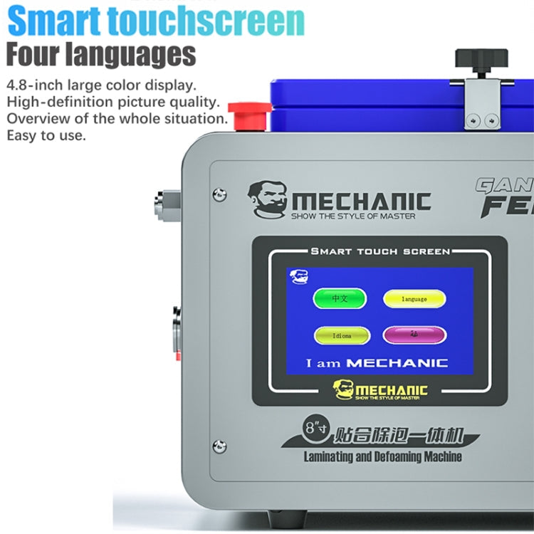 Mechanic GAN-01 FENIX 8 inch 320W Constant Temperature Lamination Defoaming Integrated Machine, Plug:US
